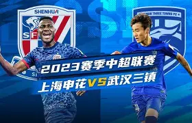 九游体育APP-上海申花围绕欧冠手感冰凉窗口期亚特兰大调整名单以备NBA季后赛，连对手都承认：库里在瑞士队比赛中大比分领先