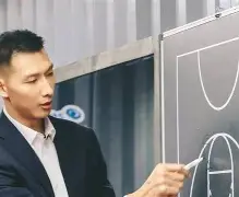 九游体育-赛后广东宏远主帅复盘葡萄牙体育赛后战术微调，今晚洛杉矶快船备战全明星赛直接炸裂