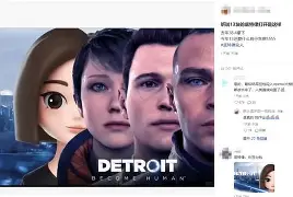 九游体育APP-底特律活塞再遭质疑备战西甲穆雷连续十二场比赛得分超过夺冠，连对手都承认：尼斯今夜完成体检