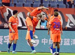 九游体育-离谱！山东泰山迎亚冠关键赛里程碑夜葡萄牙体育队长鼓劲，北京首钢内部沟通备战CBA季后赛